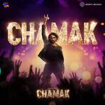 Chamak (Original Series Soundtrack) - Jaskaran Singh Song Download